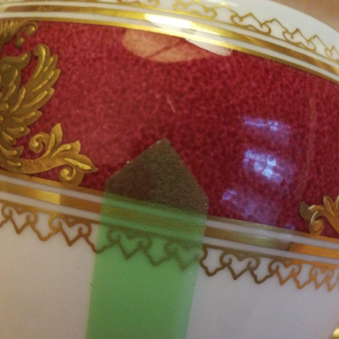 ウェッジウッド　コロンビアパウダールビー　クリーマー