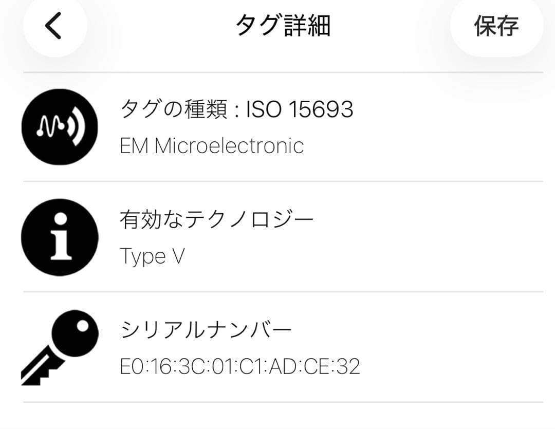 み*様 激レア ルイヴィトン アンプラント ポルトフォイユ リサ 水色 折財布