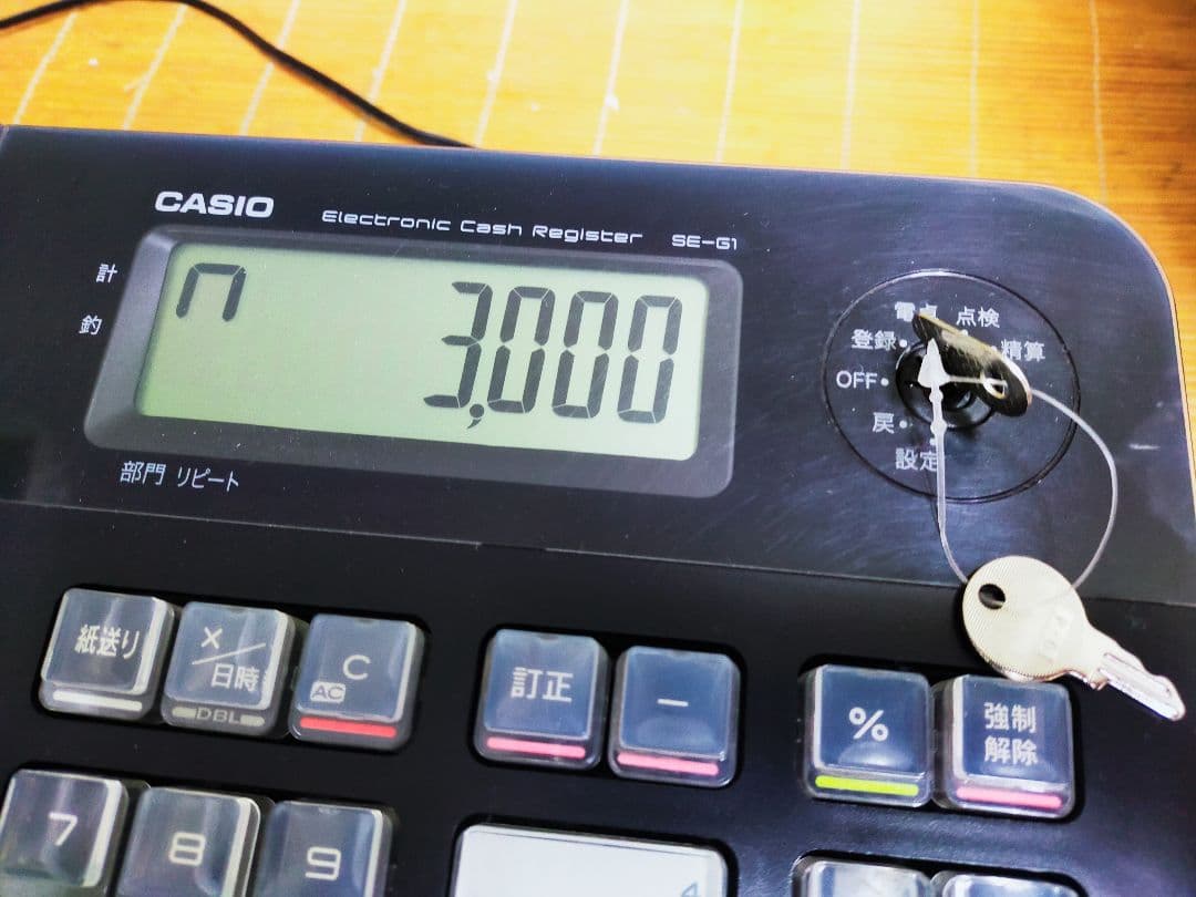 カシオレジスター　SE-G1　人気機種　送料無料　080130