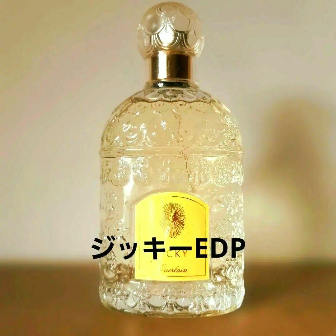 ゲラン香水 ジッキー オーデパルファン 100 ml