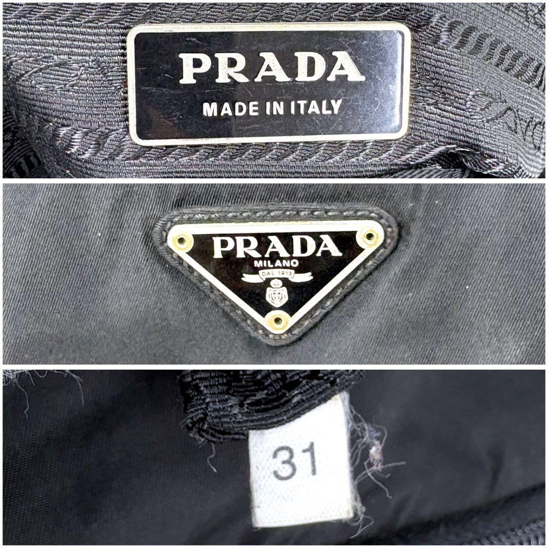 プラダ　PRADA メッセンジャーバッグ　トライアングルロゴ　ブラック　ナイロン