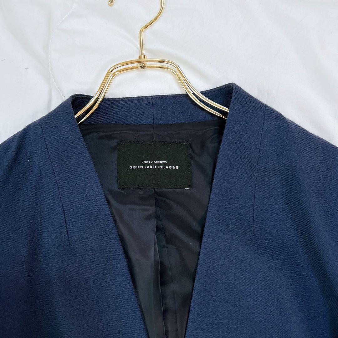 ユナイテッドアローズ　ノーカラージャケット　パンツ　セットアップ　ネイビー　M