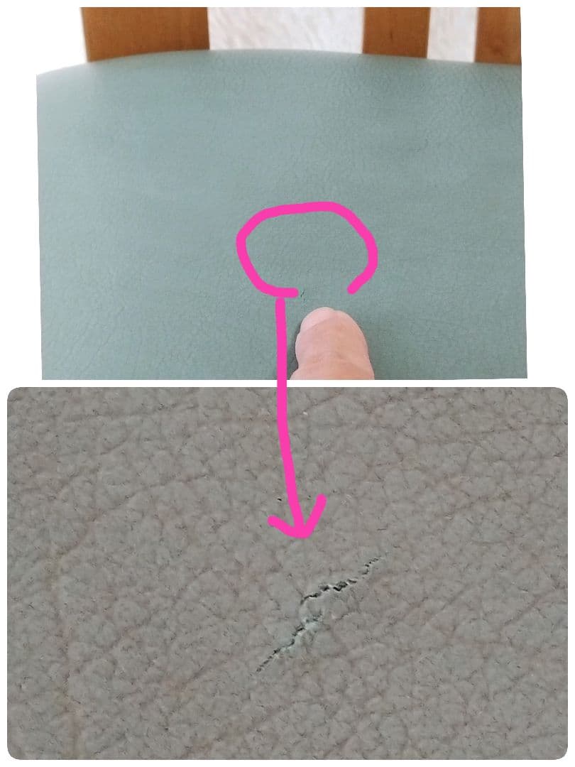 カリモク　クラシック　ヴィンテージ　レザーチェア　ダイニングチェア