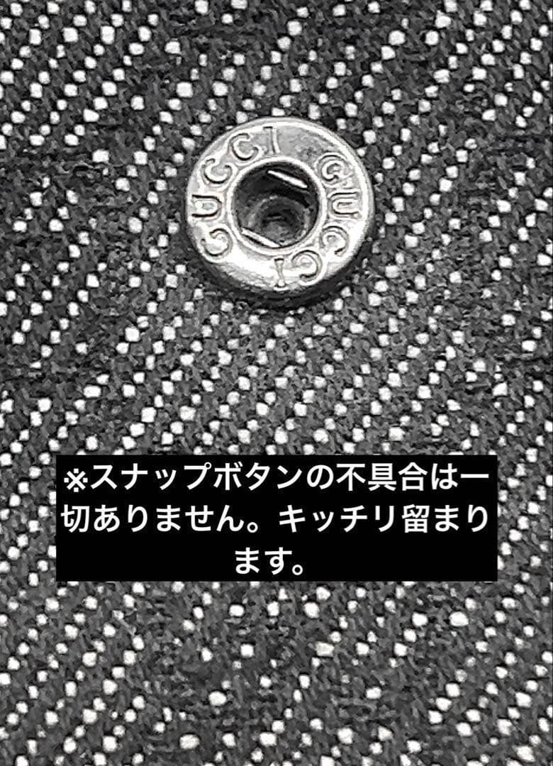 【箱付き•新春限定特価】GUCCI グッチ ジャッキー 長財布 GG キャンバス