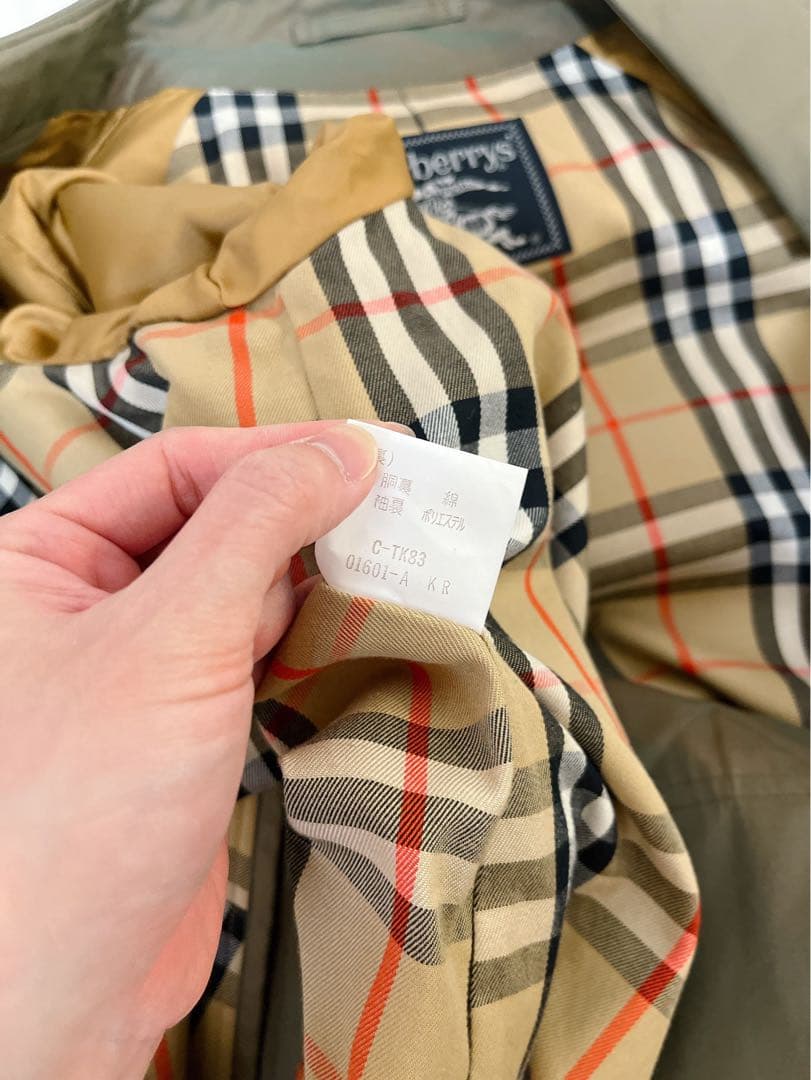 【美品】バーバリーズ 90's ノバチェック 玉虫色 トレンチコート