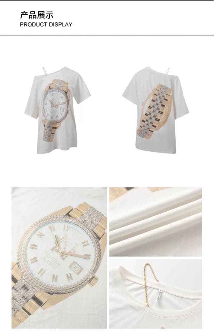 即購可Nodress \"Notime watch\" Twice着用　カットソー