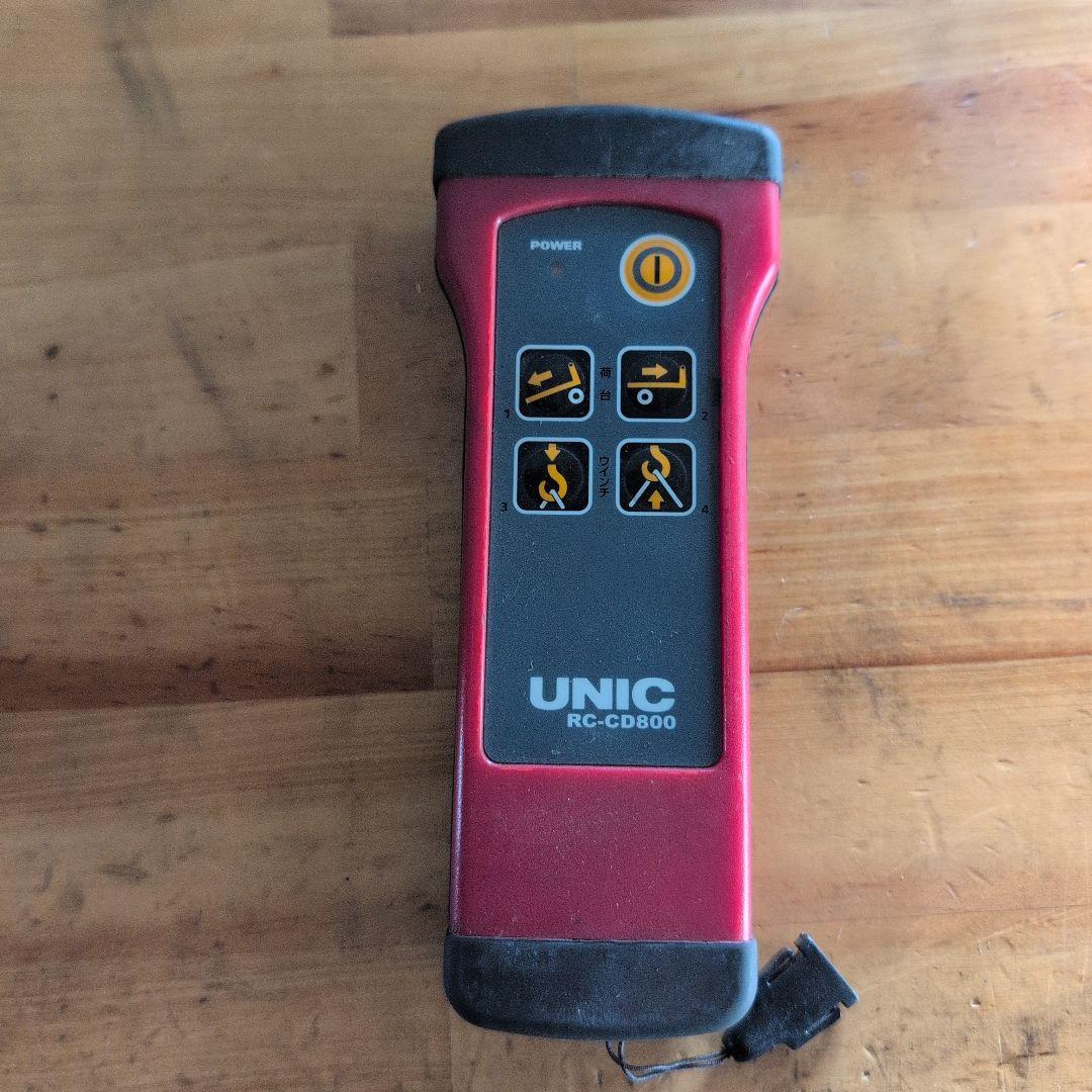 ユニック　RC-CD800 リモートコントロールセット　ジャンク