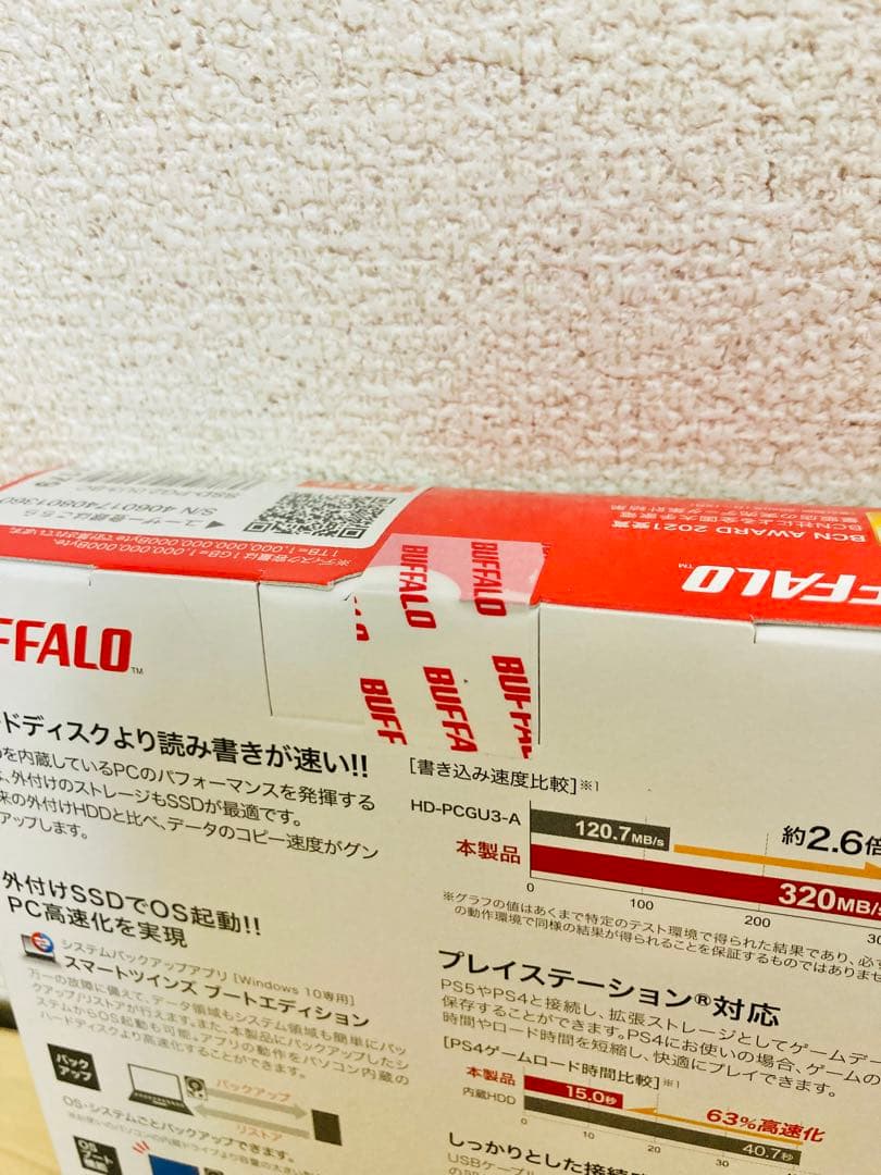 BUFFALO 2TB ポータブルSSD SSD-PG2.0U3-BC ②