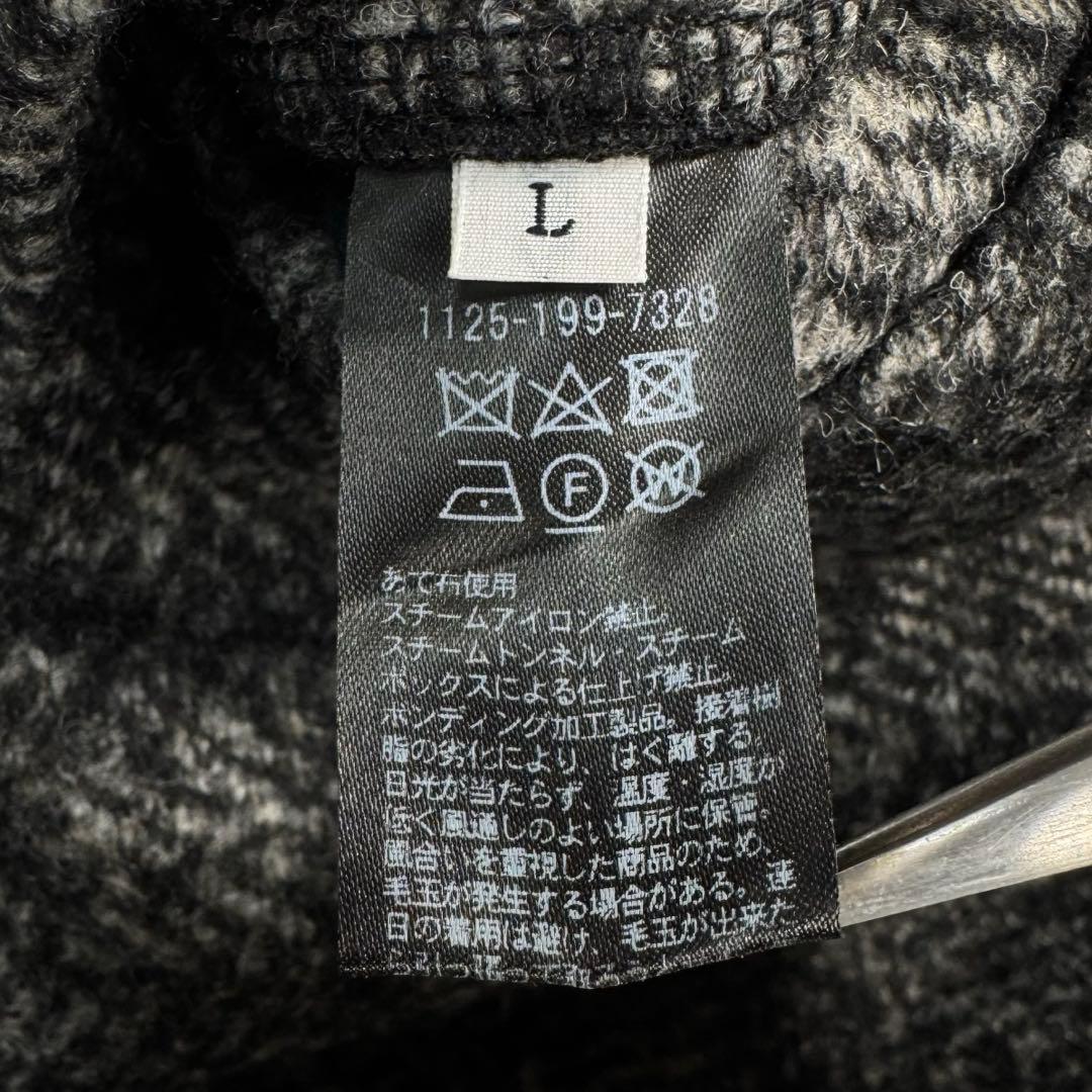 美品 L ユナイテッドアローズ ボンディング チェスターコート ヘリンボーン