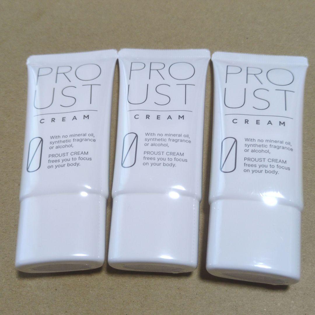 プルーストクリーム 30g　3個セット