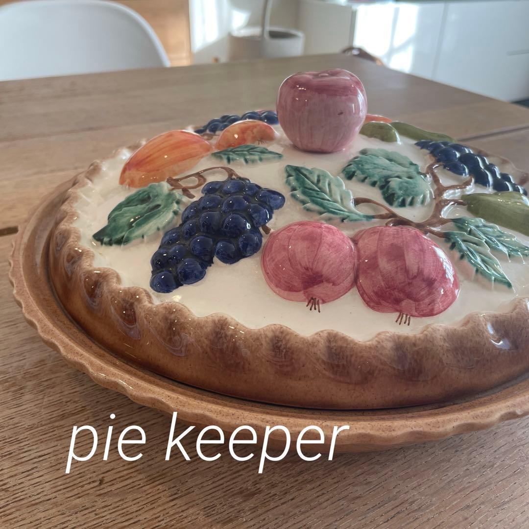 新品未使用　蓋付きパイ皿 直径31cm Pie Keeper ポルトガル製