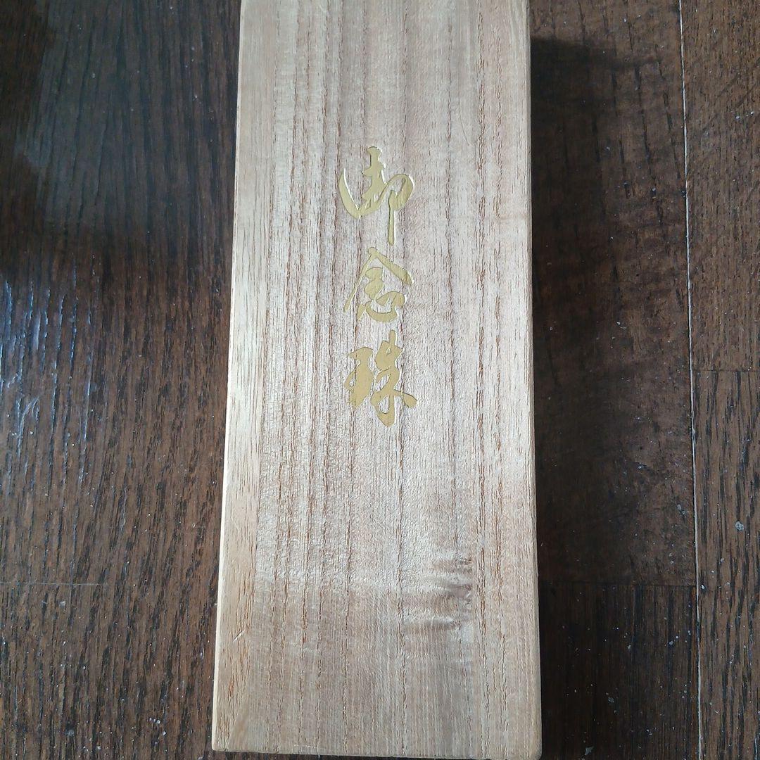 元ニューヨーク・ヤンキース31イチロー選手アンダーシャツ