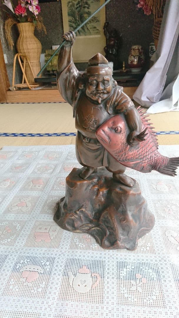 恵比寿様 金属製和風置物