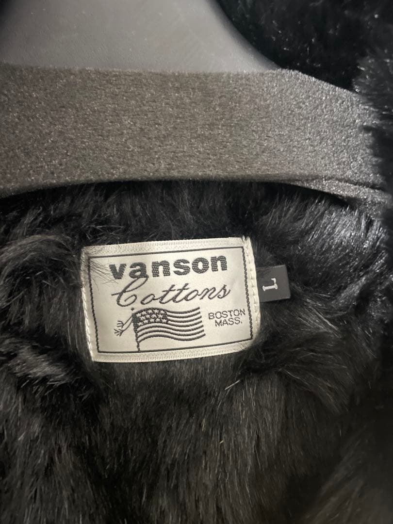 VANSON スカルデザイン ニットジャケット　ニットアウター