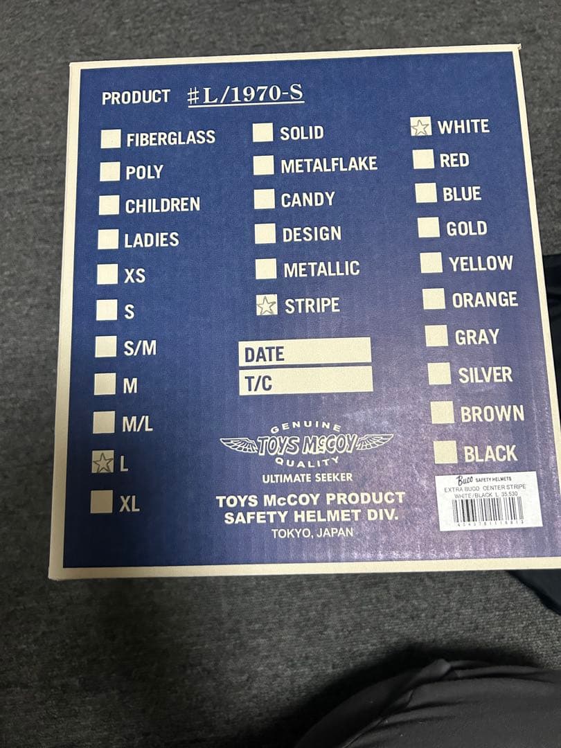 M*A様 Buco ジェットヘルメット アイボリー/ブラック