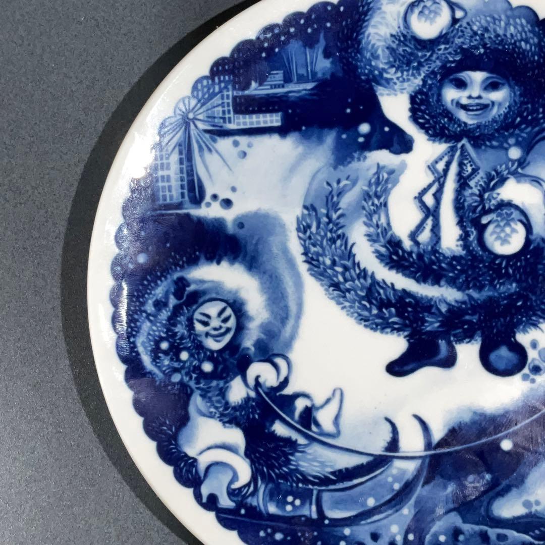 【マイセン】イヤープレート ムルマンスク1981 トナカイ　6R0835お8