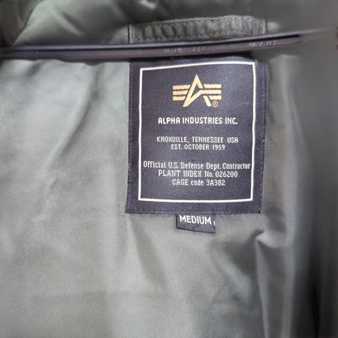 極美品　ALPHA INDUSTRIES N-3B 　Мサイズ　カーキ