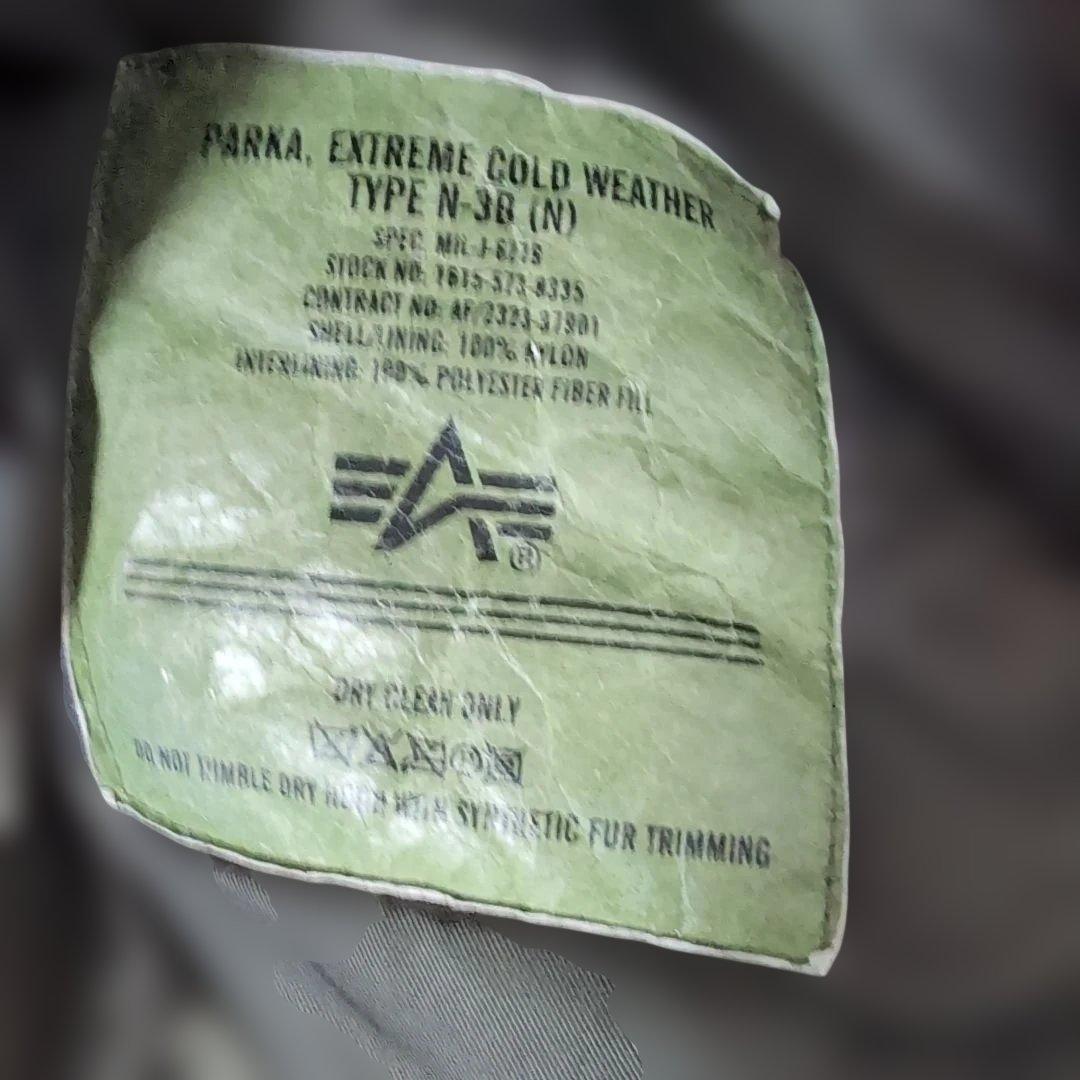 極美品　ALPHA INDUSTRIES N-3B 　Мサイズ　カーキ