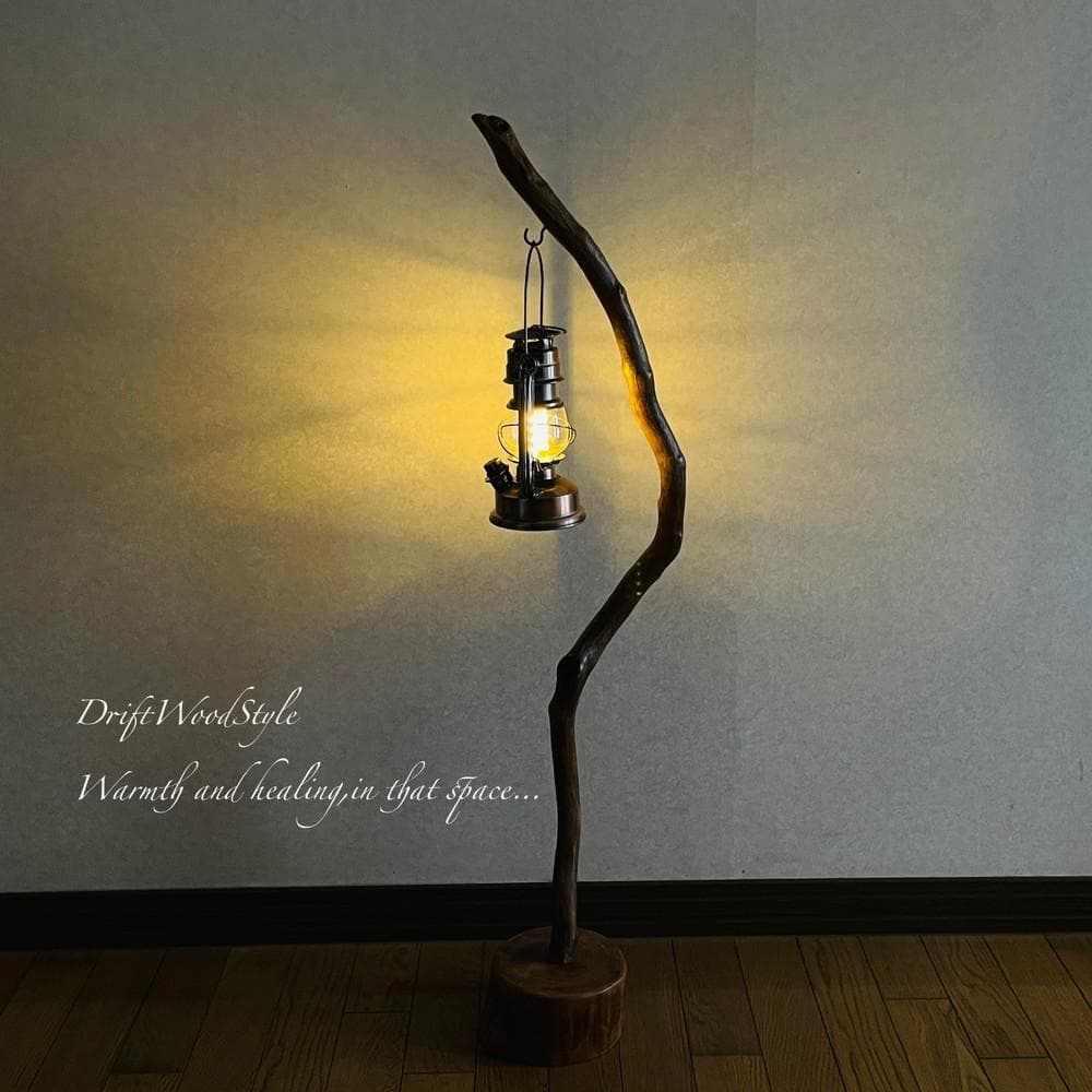 流木インテリア 天然流木のランプスタンド 置物 北欧 照明 ランタン N91