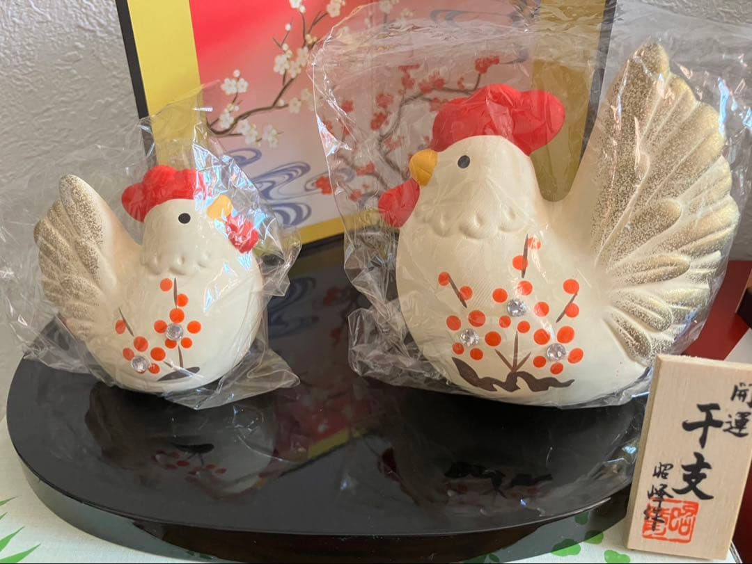 干支　飾り　置き物　17種類まとめ売り