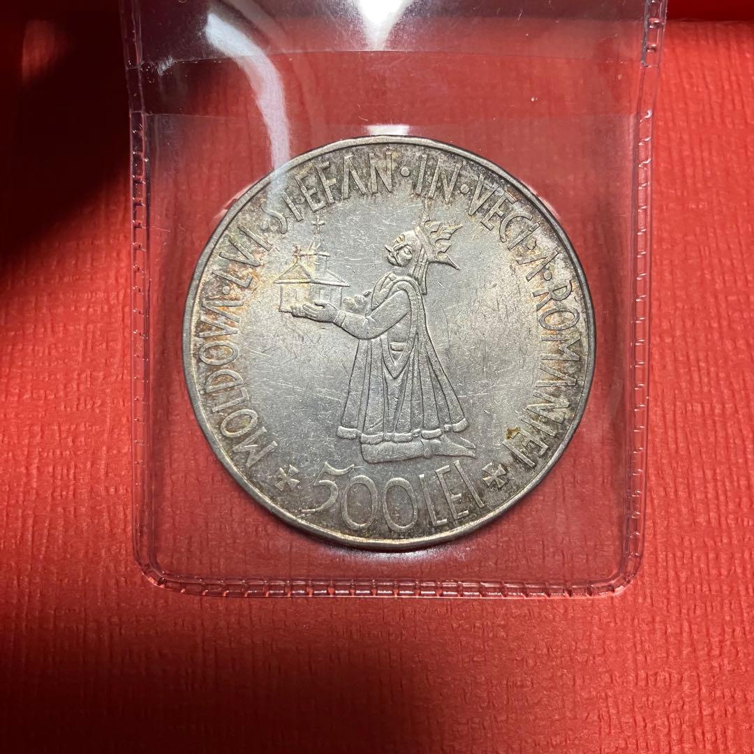 ルーマニア ミハイ1世 500レイ 1941年 大型銀貨