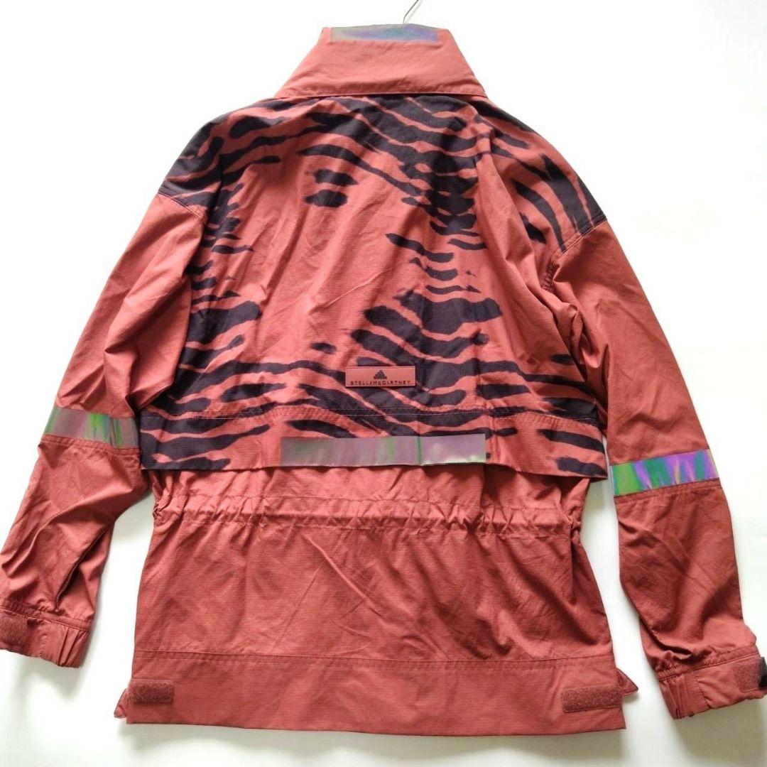 人気adidas Stella McCartney Run Ult Jacket