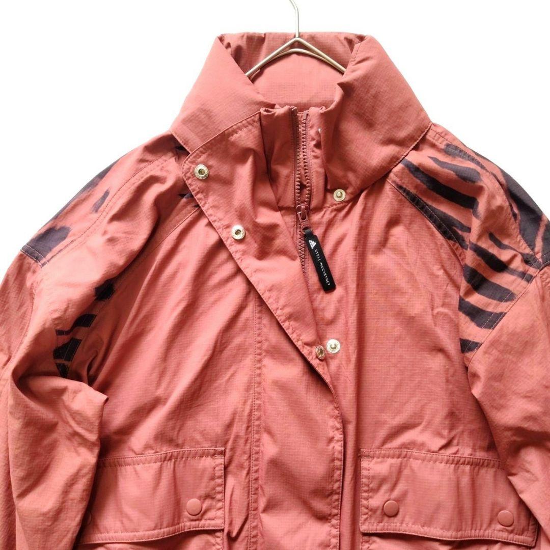 人気adidas Stella McCartney Run Ult Jacket