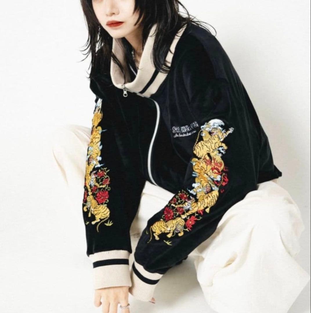 け*い様 【チュウカタベタイ】Tiger track jacket XL
