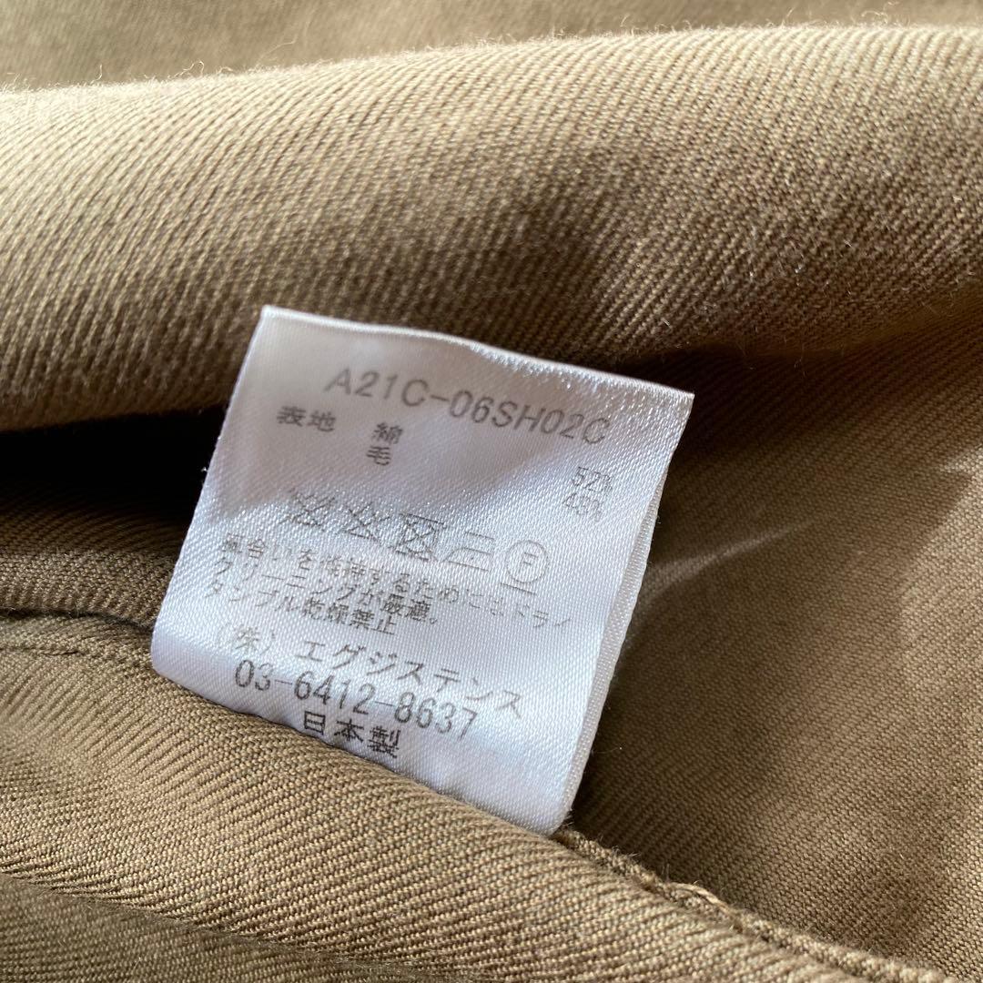 美品✨ MARKAWARE NEW COMFORT FIT SHIRTS ウール