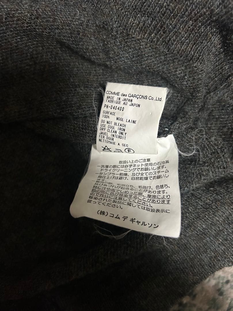 comme des garcons homme plus 98fw カーディガン