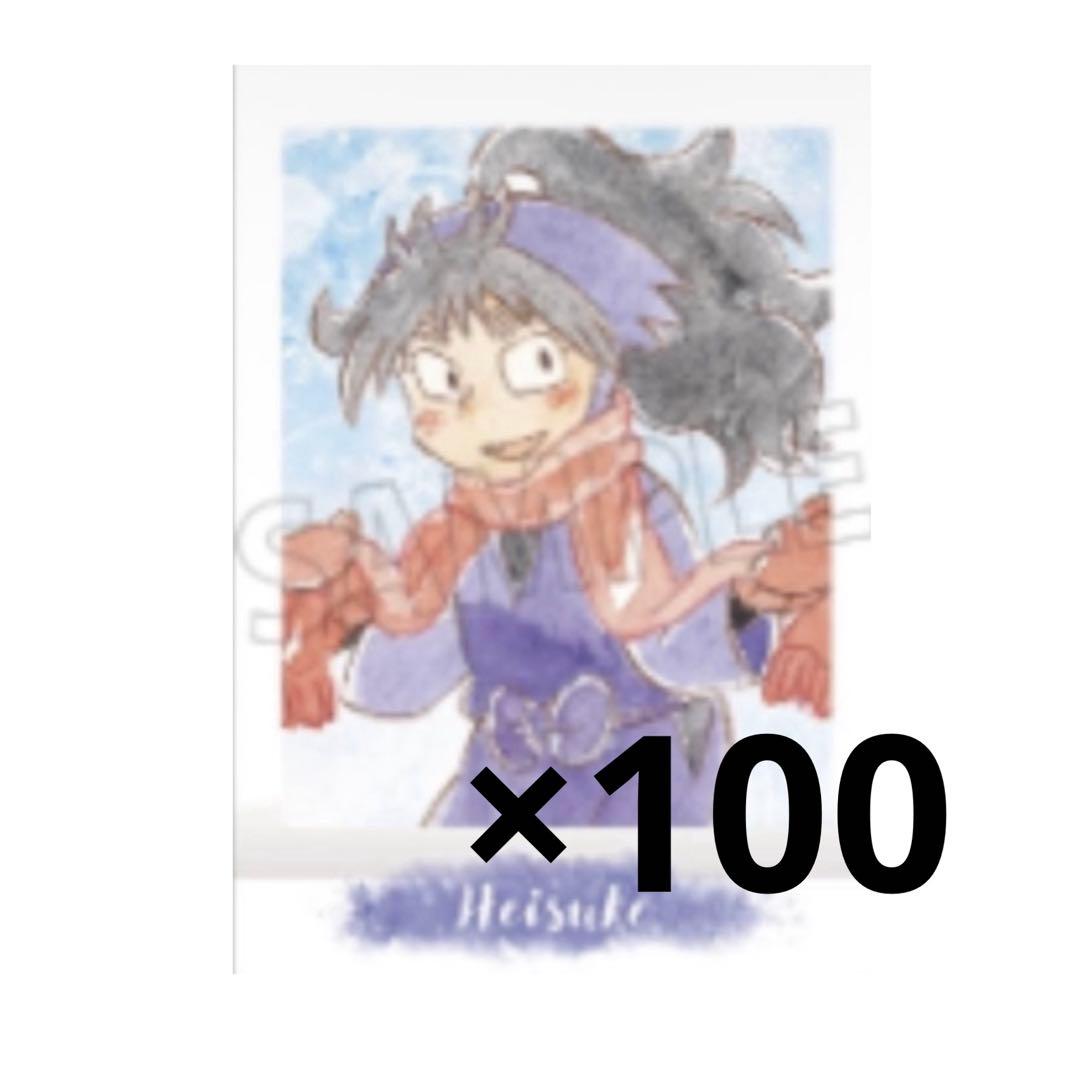 久々知兵助 ぱしゃこれ 第一弾 雪