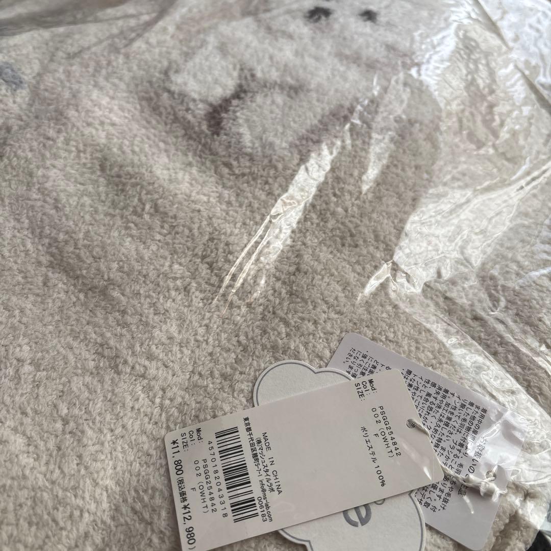 新品タグ付 ジェラートピケ モチーフジャガードマルチカバー&ピローケース