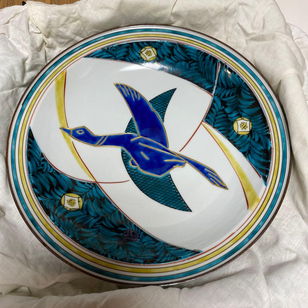 九谷焼　北出不二雄　飾皿