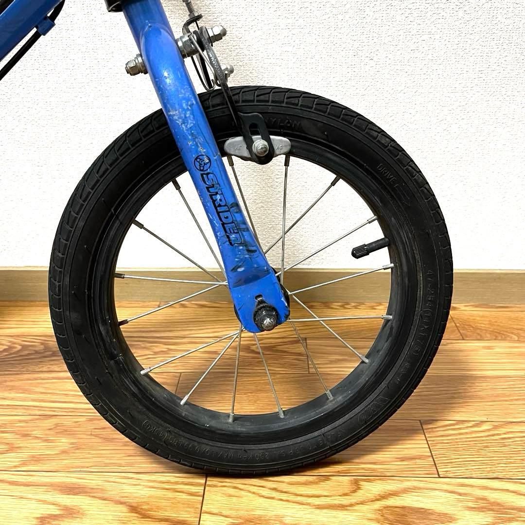 no25様用STRIDER 14x ストライダー キッズバイク スティールブルー