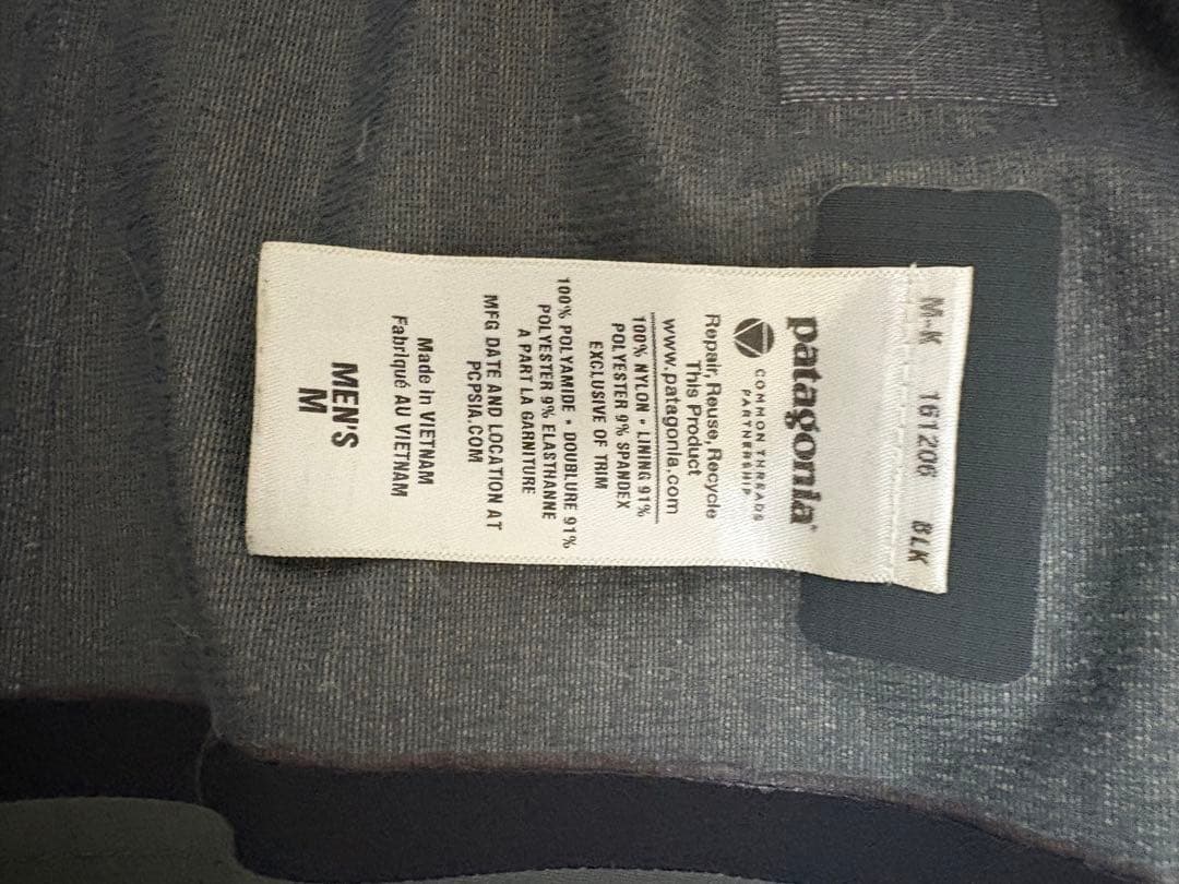 【商品名】中古 patagonia | パタゴニア ゴアテックスジャケット