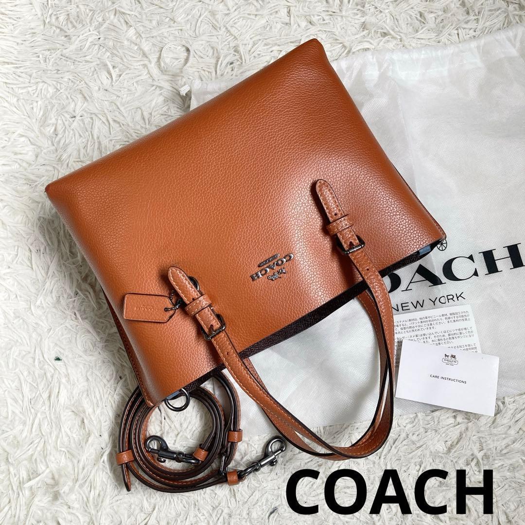 COACH モリー トート クロスボディ 2way ブラウン 茶