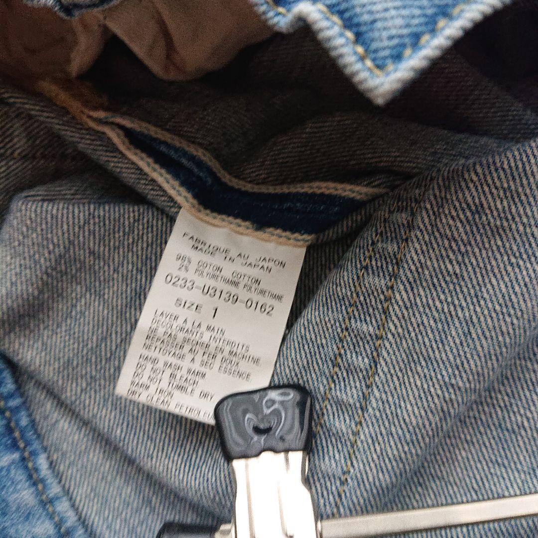 ARTS＆SCIENCE デニムパンツ ジーンズ