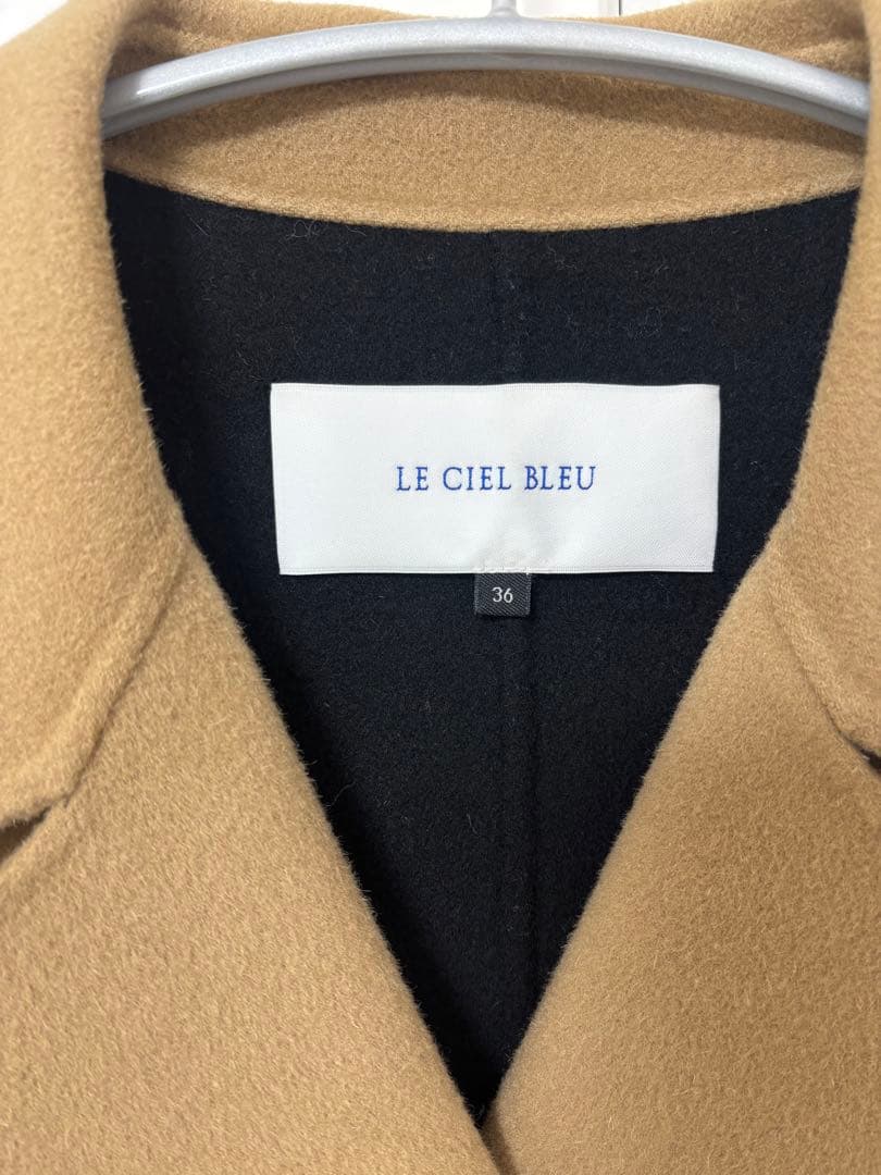 LE CIEL BLEU ルシェルブルー　ロングコート