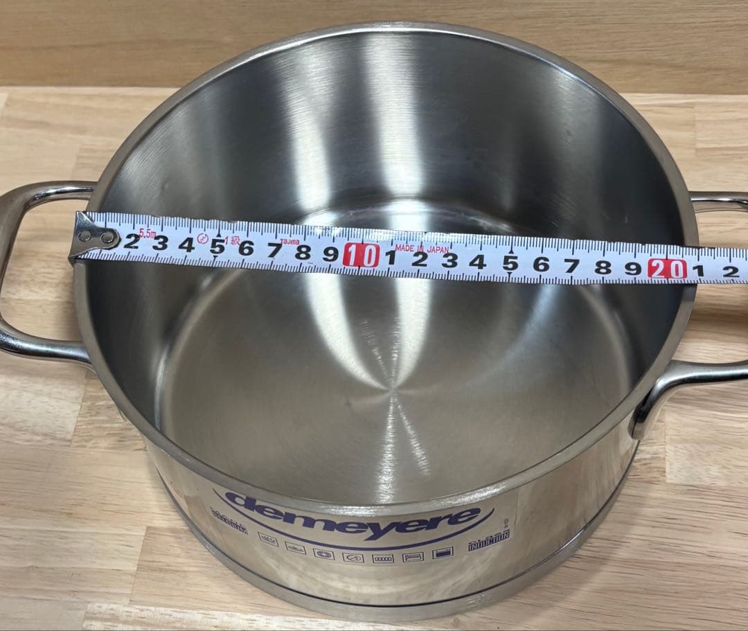 Demeyere デメイエレ キャセロール 鍋蓋 20cm Atlantis 7