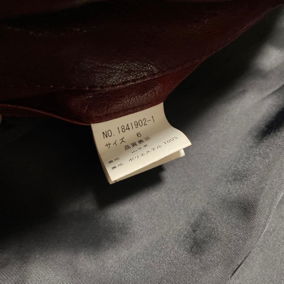 ジャケット・アウター Tete homme goat leather fur jacket