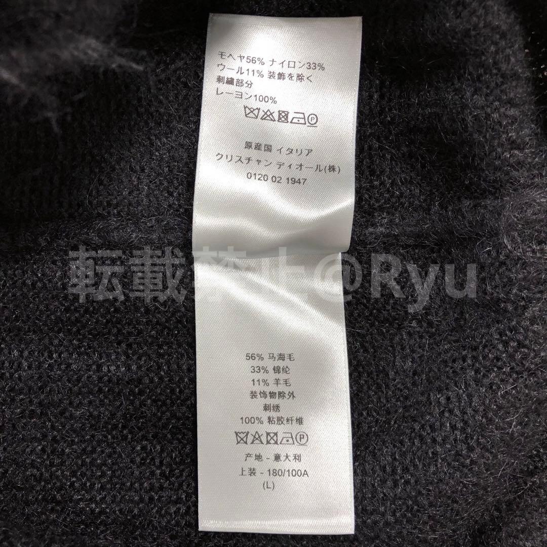 パープルレイン