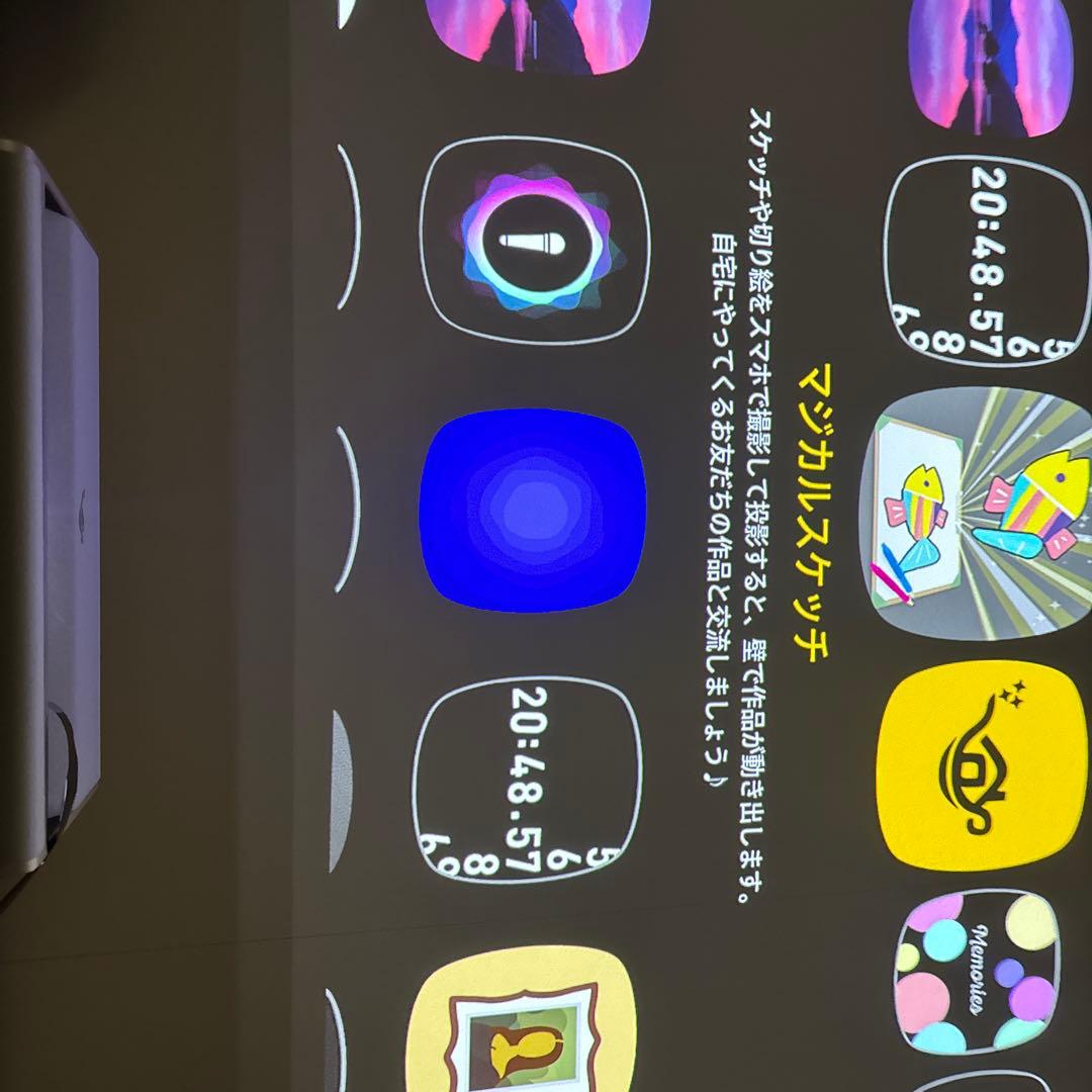 プロジェクター Aladdin Marca