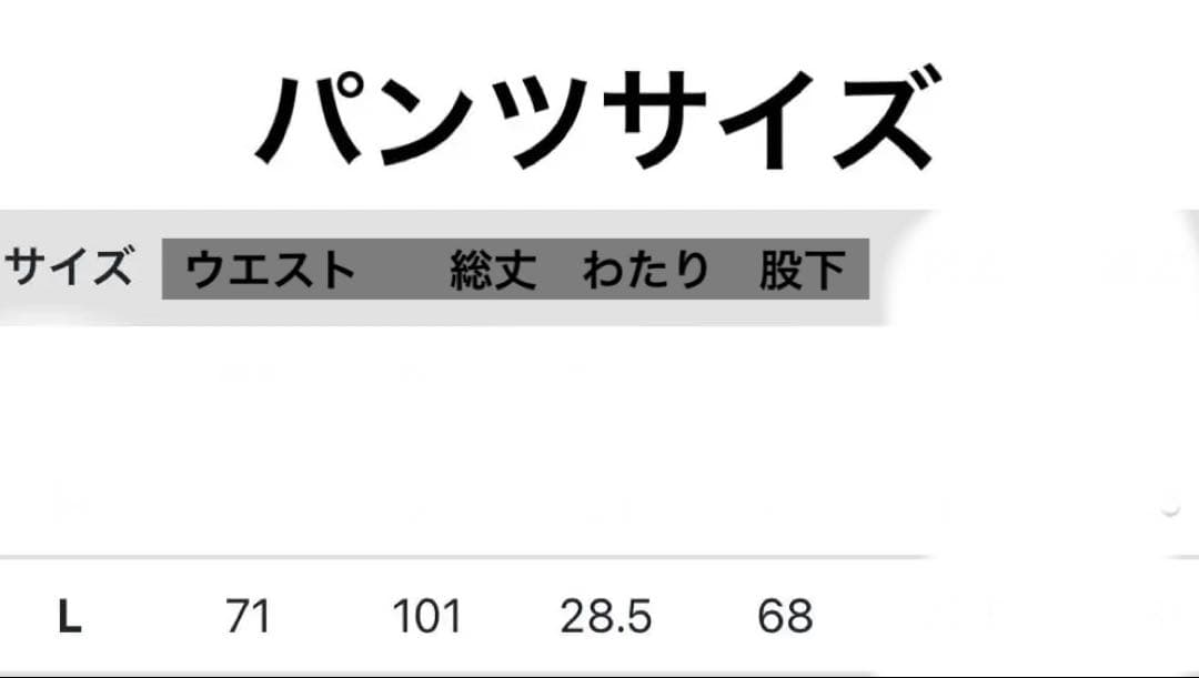 値下げ❗️【極美品】スーツセレクト　セットアップ　スーツ　モカベージュ　フォーマル