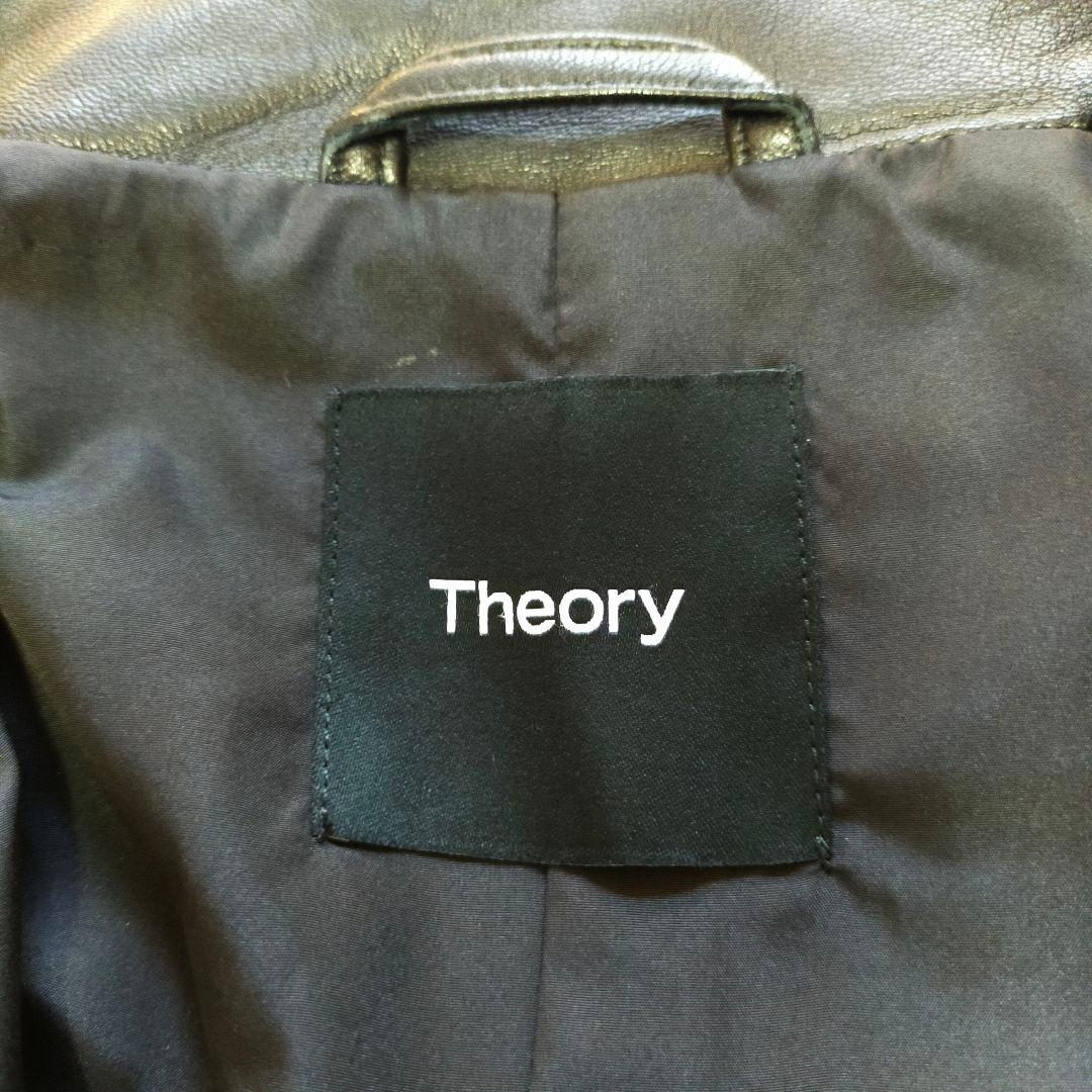 美品　Theory　シングルライダースジャケット　Sサイズ　羊革