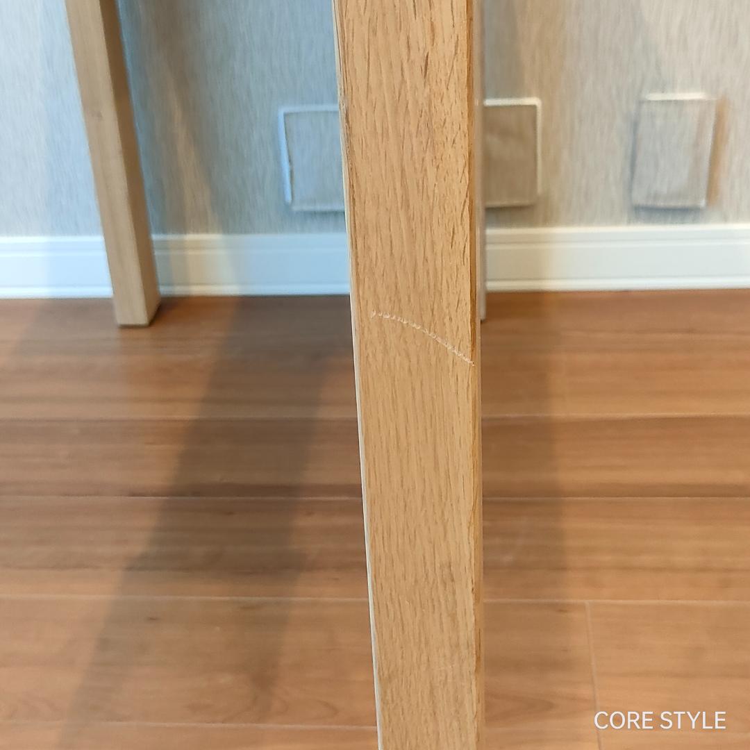 希少　カリモクデスク　ボナシェルタ　オーク材　A13