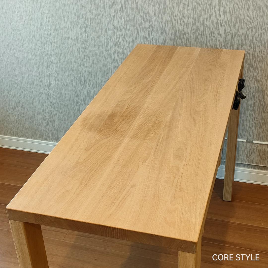 希少　カリモクデスク　ボナシェルタ　オーク材　A13