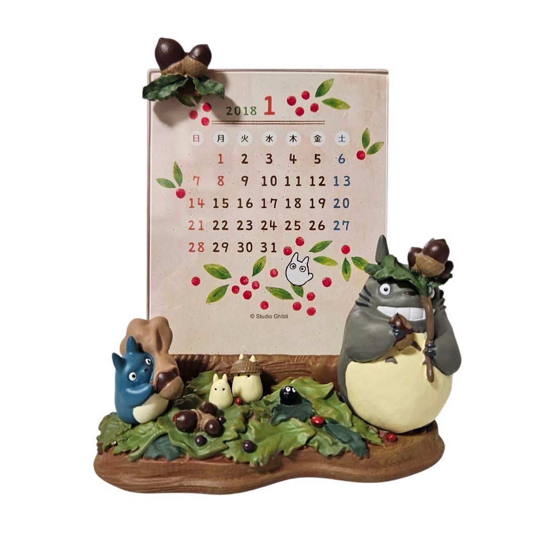 ジブリ となりのトトロ カレンダー 2018
