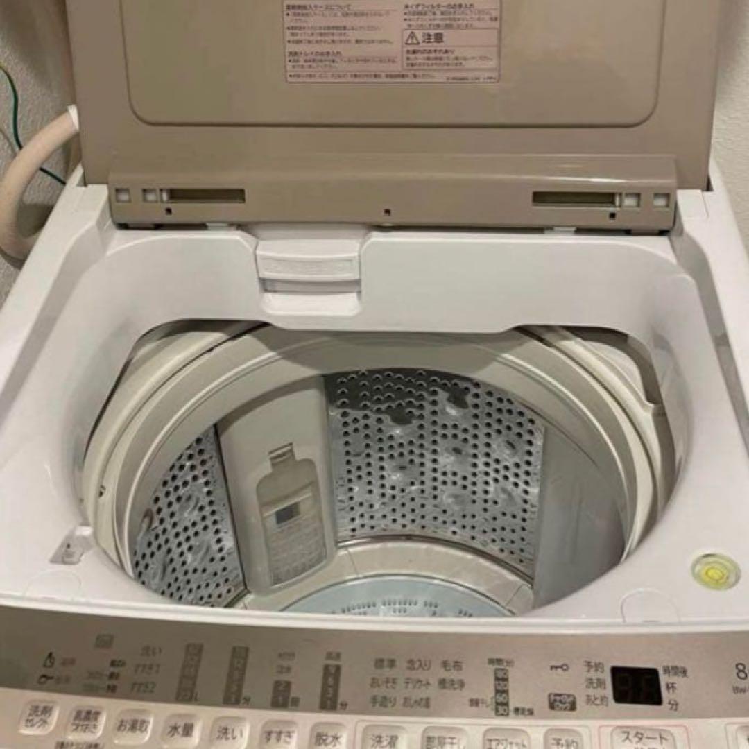 格安です！日立　ビートウォッシュ　8キロ　2020年製