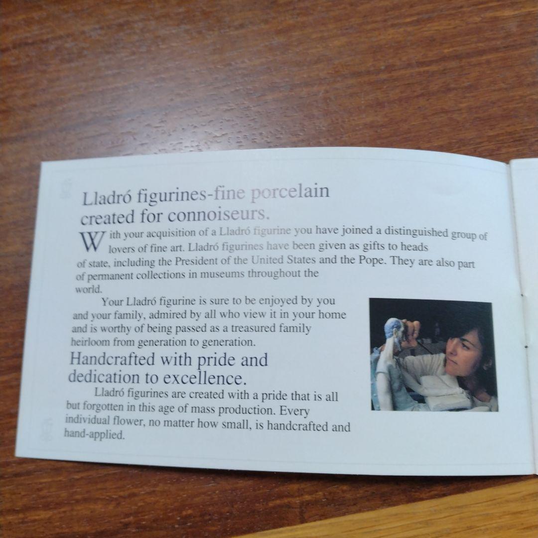 【値下げ!!】LLADRO 陶器製人形