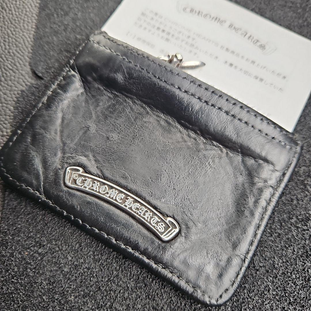 Chrome Hearts チェンジパース　ケース